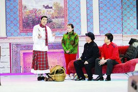 不差钱台词完整版