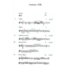 59莫扎特降E大调第39交响曲K543