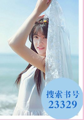 萌宝归来:爹地要排队