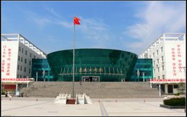 山西运城康杰中学_360百科