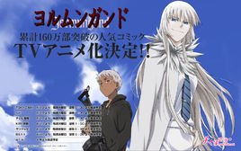 军火女王第二季