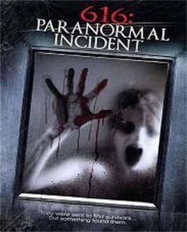 616午夜灵异录像事件