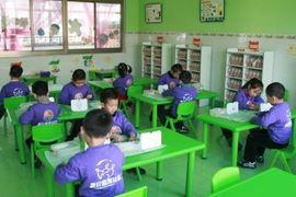 嘉兴庆安小哈佛幼儿园