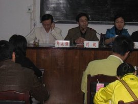 织部中共桐梓县委党校关于在桐梓县举办重庆市