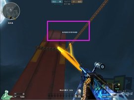 CF单机版终结者模式_360百科