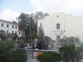淮安市淮阴区中医院