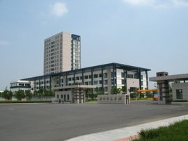湖州成人大专湖州师范学院