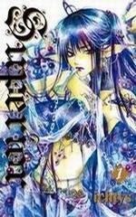 Superior魔王爱勇者