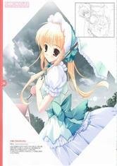 守护甜心之黑化的心