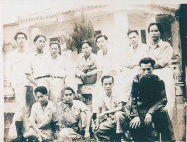 广州市立美术专科学校