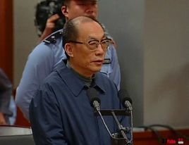 死刑缓期二年执行