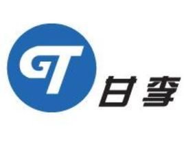 甘李药业股份有限公司