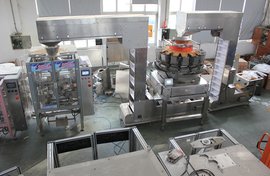 杂粮真空包装机