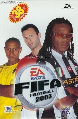 FIFA世界足球2003