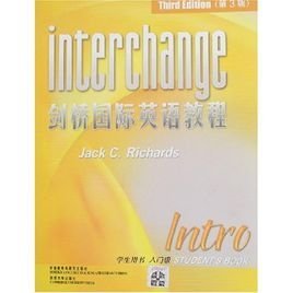 剑桥国际英语教程-学生用书入门级(第3版附手