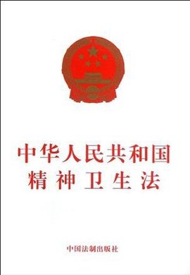 幼儿园里真快乐