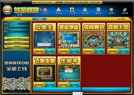 开元棋牌官网 - 注册送彩金88元正版棋牌娱乐平台【立即下载】探索迷宫 收集百款冈布奥