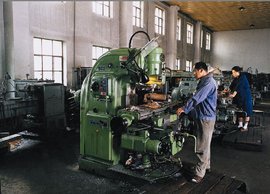 中国地震局工程力学研究所仪器厂