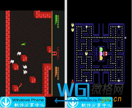 WindowsPhone模拟器软件