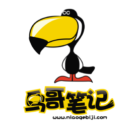 鸟哥笔记