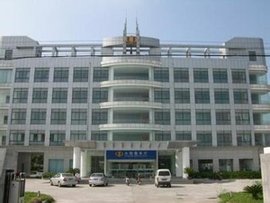 海门市国家税务局