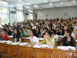 广东中大职业培训学院