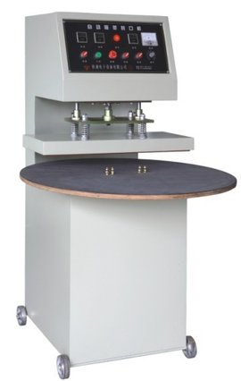 高速吸塑封口机