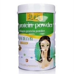 佳莱福胶原蛋白质粉