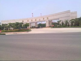 烟台南山学院东海校区_360百科