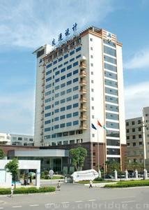 厦门出入境检验检疫局国际旅行卫生保健中心