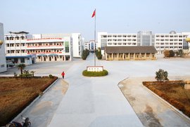 阜宁县东沟中学