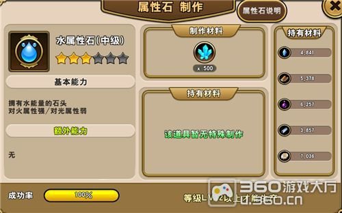 t01a2ce322a18787573.jpg