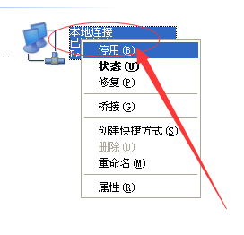 笔记本电脑能连接wifi,也能上网,但是桌面右下角