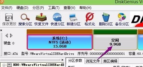 win10合并移动硬盘分区_win10合并移动硬盘分区