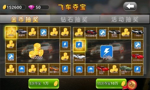 说明: C:\Users\Administrator\Desktop\图1.jpg