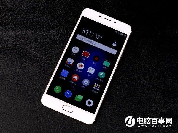 魅蓝E怎么安装软件 魅蓝E安装与卸载应用软件