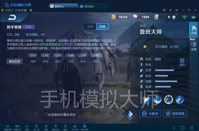 QQ图片20200323170851
