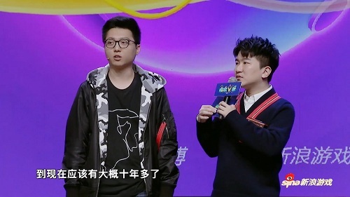 谁说《问道》让人玩物丧志？