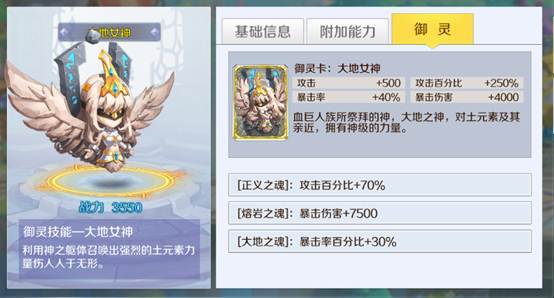 来一场惊心动魄的位面冒险-《炫影冒险季》特色玩法曝光