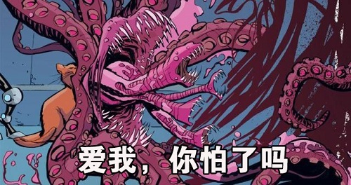 噬元兽仅排第三？《火王》这只排…