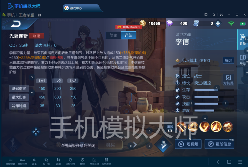 QQ图片20200817150649