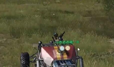 荒野行动：小木屋和树林里作战