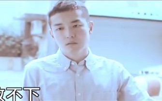 五月天 《我不愿让你一个人》mv男主角叫什么