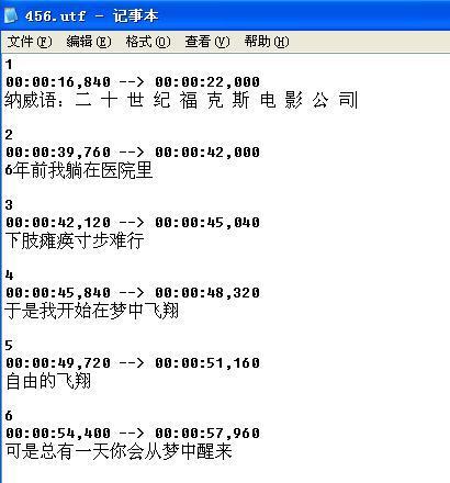 我是用会声会影编辑视频,如何加字幕!_360问答