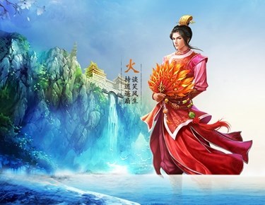 问道手游火系怎么加点