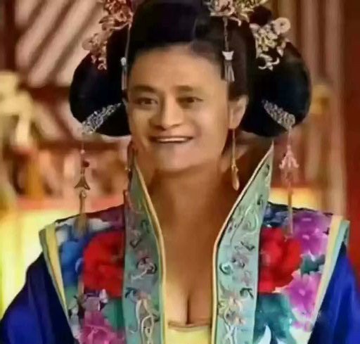 瞧瞧双十一后,马云都干了啥?你怎么这么美……