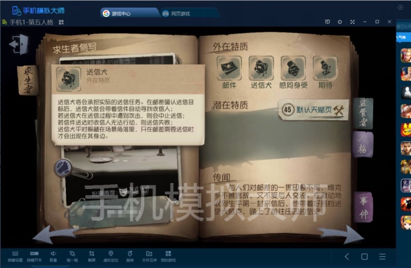 QQ图片20191206134938