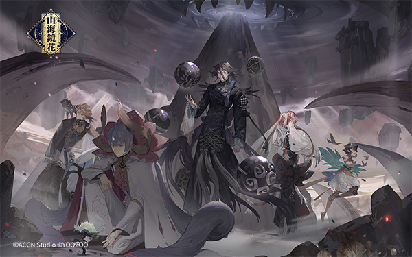 公测定档，立夏之前！《山海镜花》九州势力镜灵声优公布！