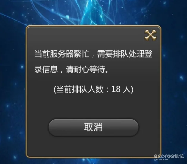 《最终幻想14》“网页版”现已上线，指间尽享冒险乐趣(最终幻想14收费方式)