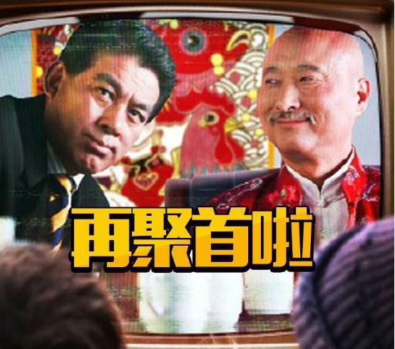 陈佩斯近照:当年被央视封杀的真相曝光 - 西嶽华山一苍松 - 西嶽华山一苍松的博客 陈佩斯近照:当年被央视封杀的真相曝光 - 一统江山 - 一统江山的博客